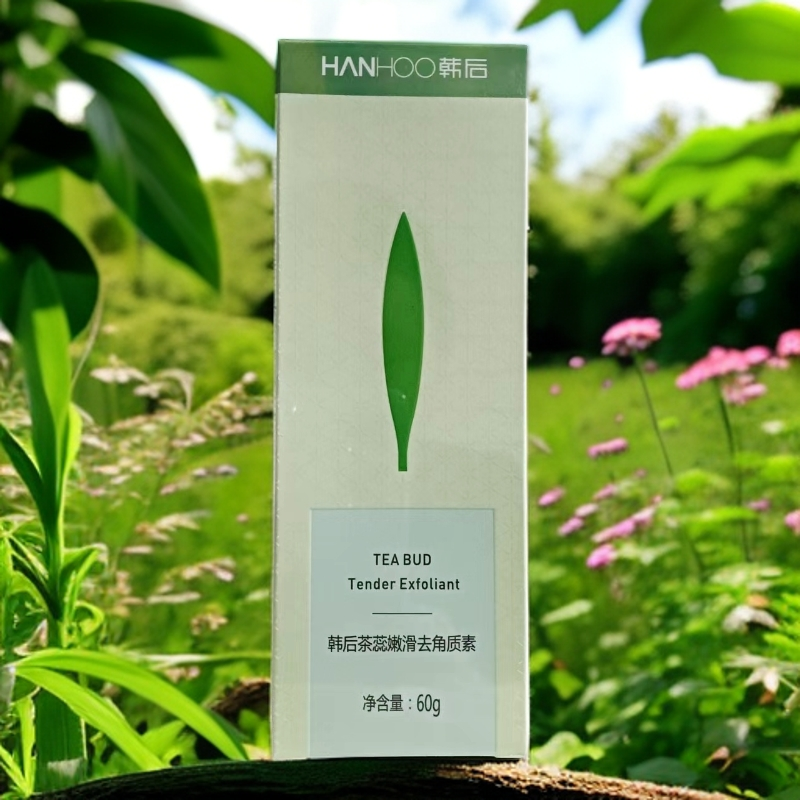 韩后茶蕊嫩滑去角质素清洁毛孔污垢减少老废角质堆积促进角质更新