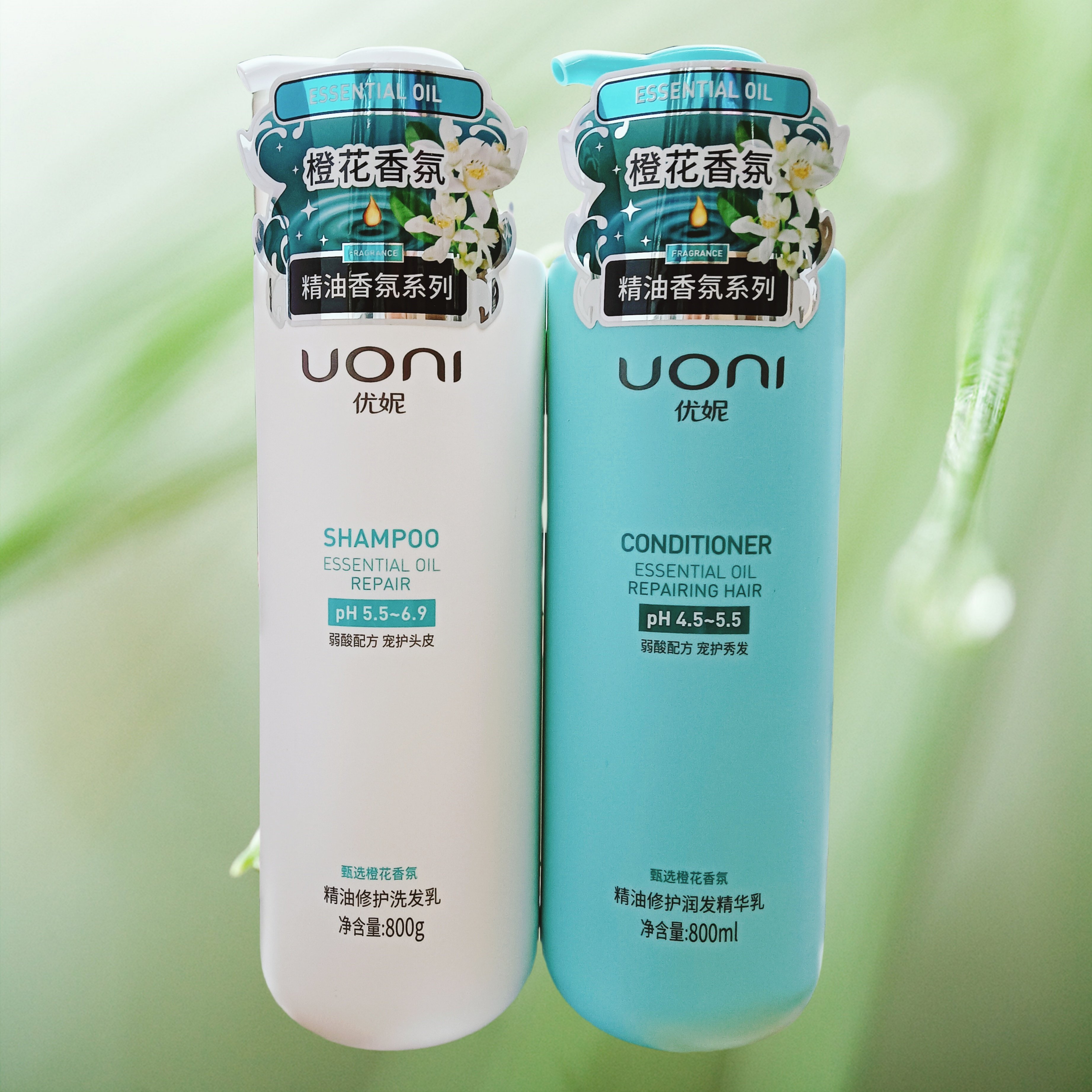 优妮洗发乳护发素沐浴露精油弱酸平衡护理洗发水两瓶更划算