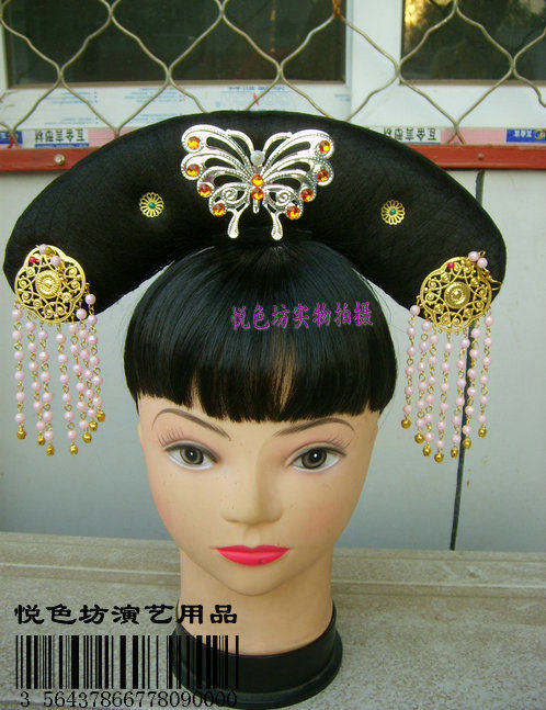 Extension cheveux - Chignon - Ref 248290 Image 1