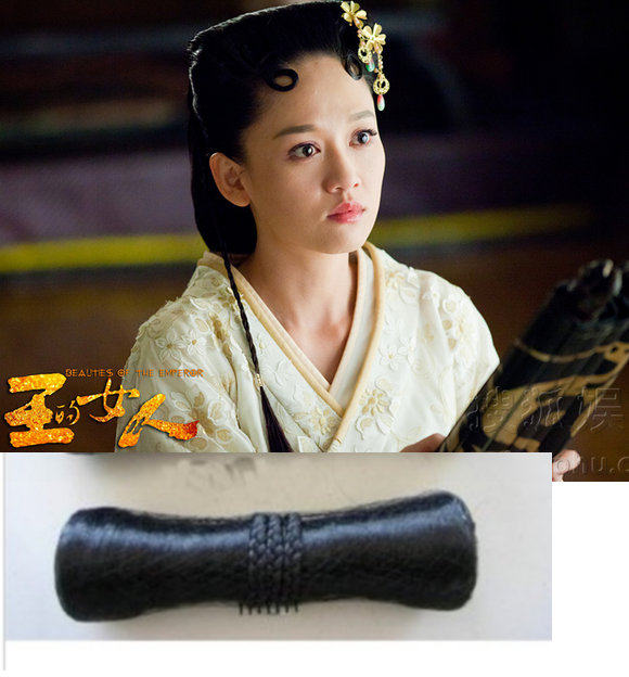 Extension cheveux - Chignon - Ref 248268 Image 1