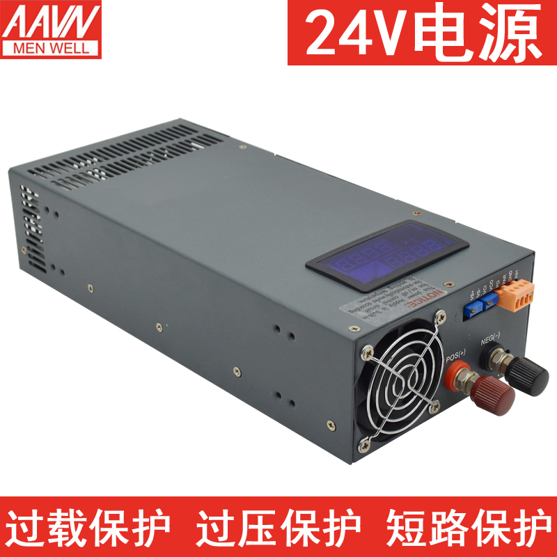 开关电源大功率带数显115000W/1200W/00W/2000W12V24V36V48V恒流