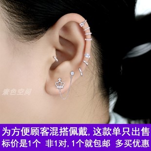 耳链双耳洞连体耳钉女纯银耳骨耳环一体会动的耳饰品多两个耳饰