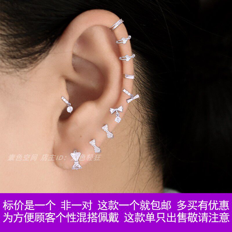 睡觉不用摘的耳钉纯银简约百搭小耳圈女韩国气质耳扣个性耳骨耳环