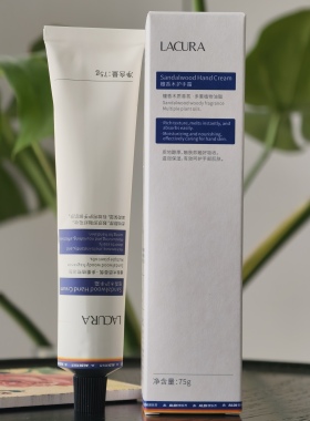 ALDI奥乐齐檀香木护手霜75g维Ee手霜防干裂男女士香氛护手霜