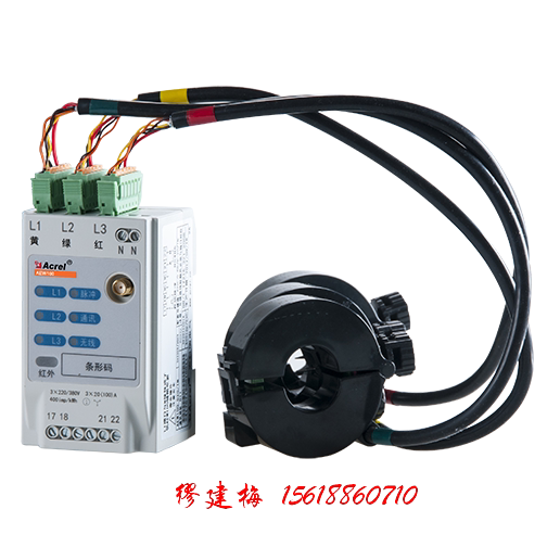 安科瑞AEW100-D36X谐电表