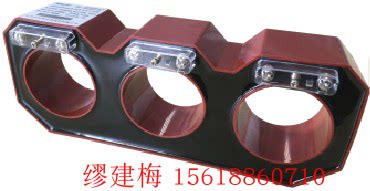 安科瑞AKH-0.66Z-3*φ75 400/5 500/5 600/5零序一体式电流互感器