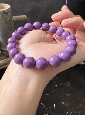 天然紫云母单圈11m温柔的紫色  玉化感紫云母手链