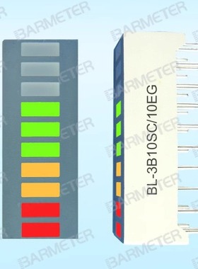 BL-3B10SC/10EG厂家直销 10段三色LED光柱显示器件 led bargraph