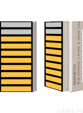 BL10-2712S厂家直销 10段27mm长 黄色 LED光柱显示器件