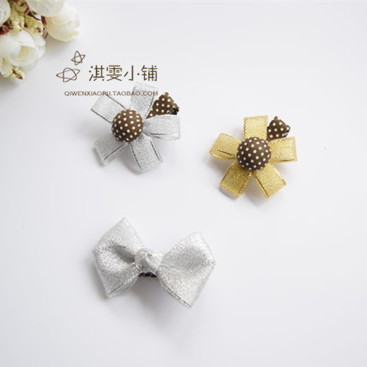 Accessoire coiffure - Ref 1201149 Image 1