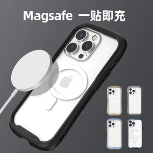 小蛮腰苹果15Promax手机壳新款磁吸iPhone15防摔magsafe无线充14pro硅胶适用女高级潮牌男全包简约透明个性