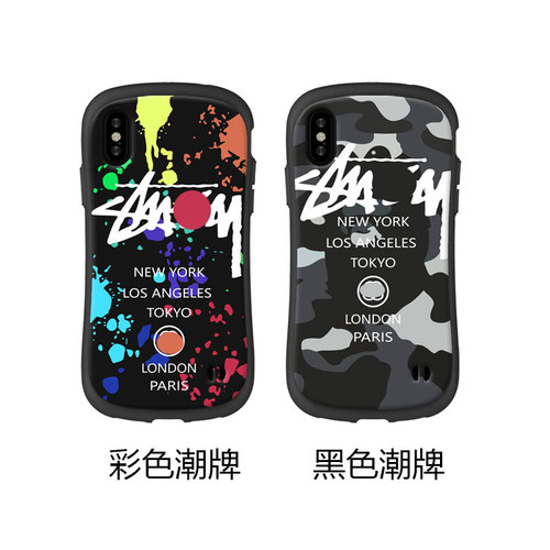 苹果17全包防摔防滑磨砂手机壳