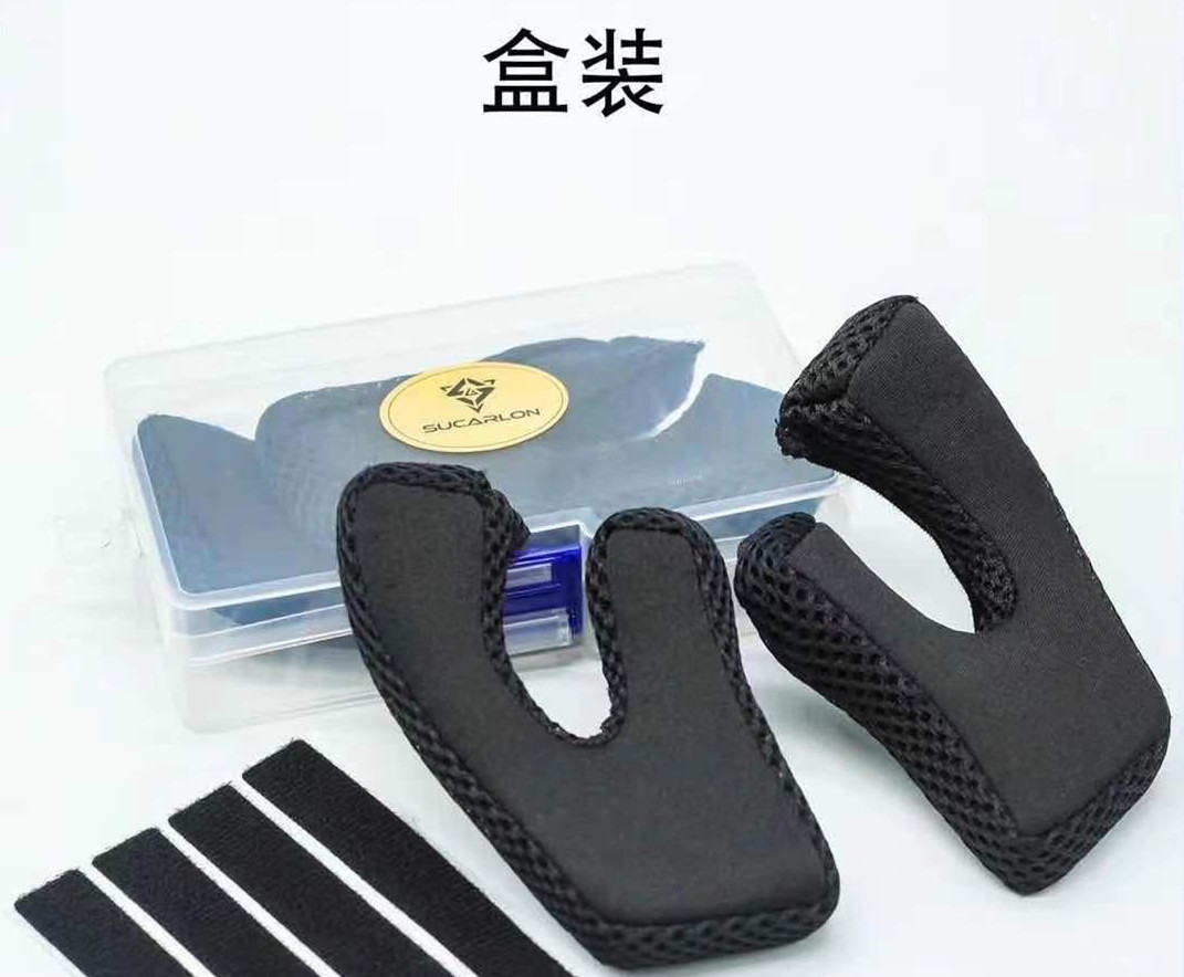卡托尼儿童头盔护脸内衬