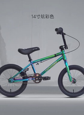 DINAMO迪那摩BMX小轮车儿童车自行车12寸14寸16寸表演车