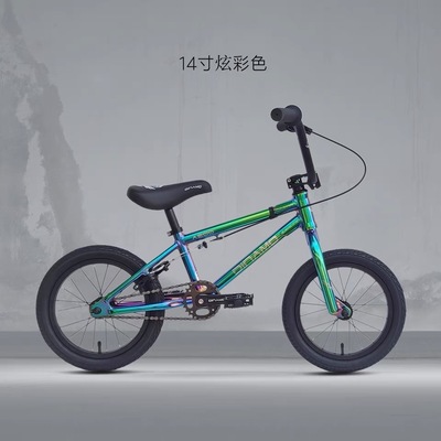 dinamo迪那摩bmx12寸小轮车