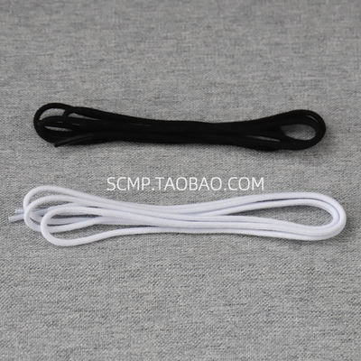 适配Nike Zoom 2K复古老爹鞋休闲跑鞋儿童黑白熊猫3mm细圆形鞋带