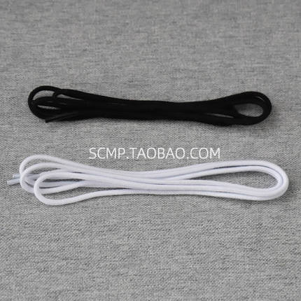 适配Nike Zoom 2K复古老爹鞋休闲跑鞋儿童黑白熊猫3mm细圆形鞋带