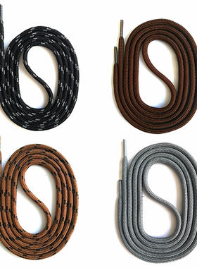 防滑登山鞋带马丁黑色耐磨灰色圆形鞋带长靴鞋适配萨洛蒙salomon