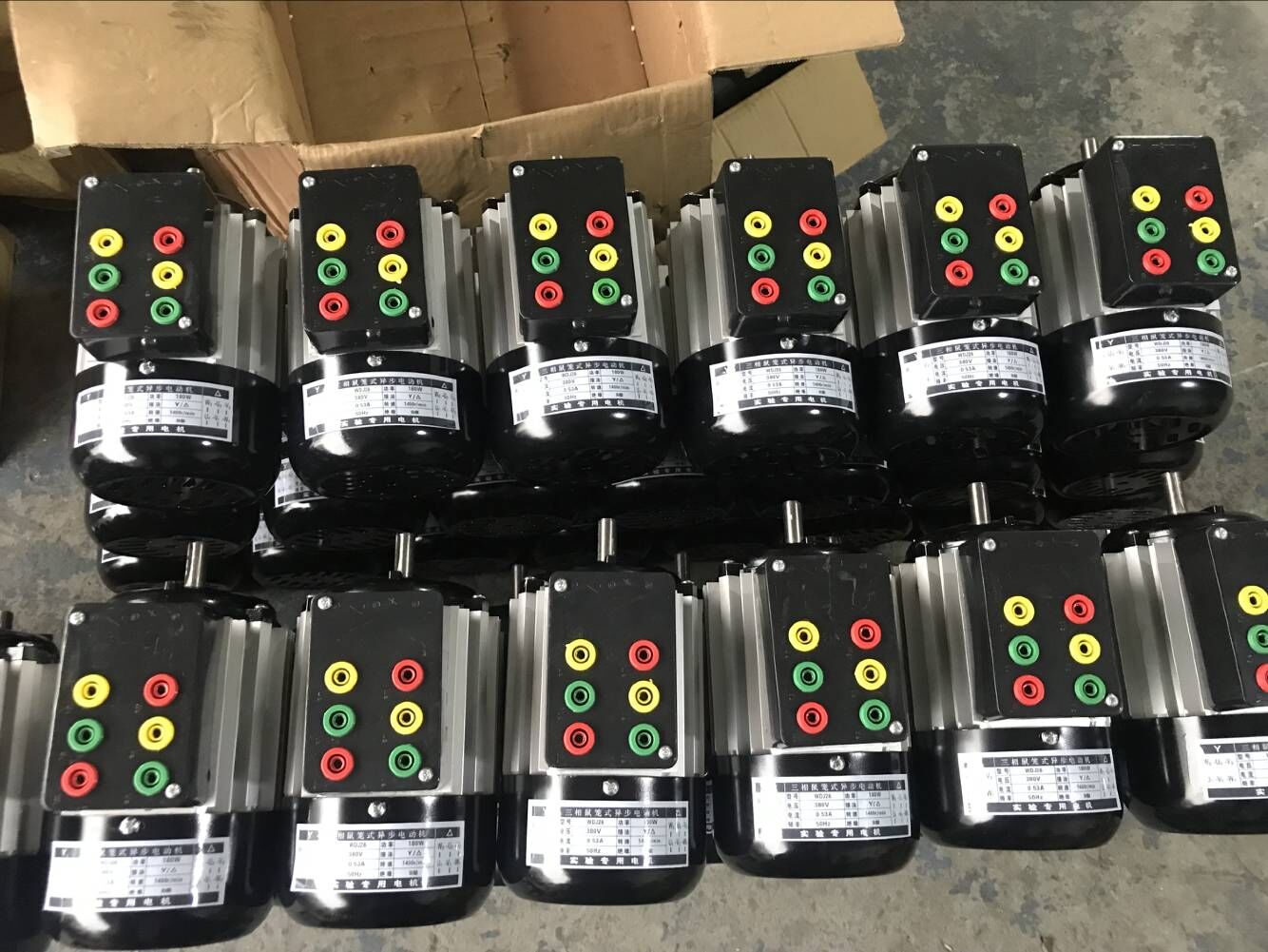 三相鼠笼式异步电工实训电机