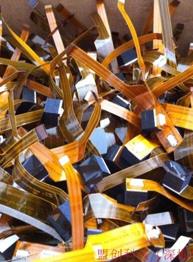 IBM Thinkpad T60 T61 R60 R61 T400 R400 T500 触摸板线 连接线