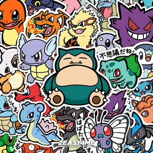 动漫可爱二次元卡通宝可梦神奇宝贝游戏手机日系防水装饰个性贴纸