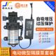 电动微型隔膜泵自吸增压泵农用喷雾泵220V 60W洗车高压小水泵开关