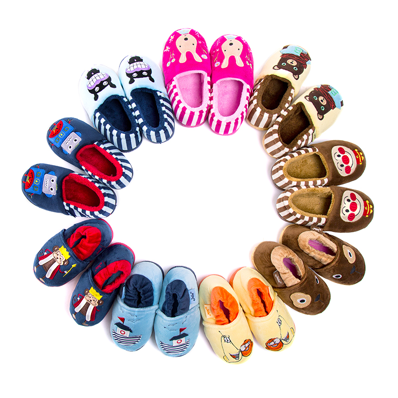 Chaussons enfants en suède pour hiver - semelle plastique - Ref 1013654 Image 1