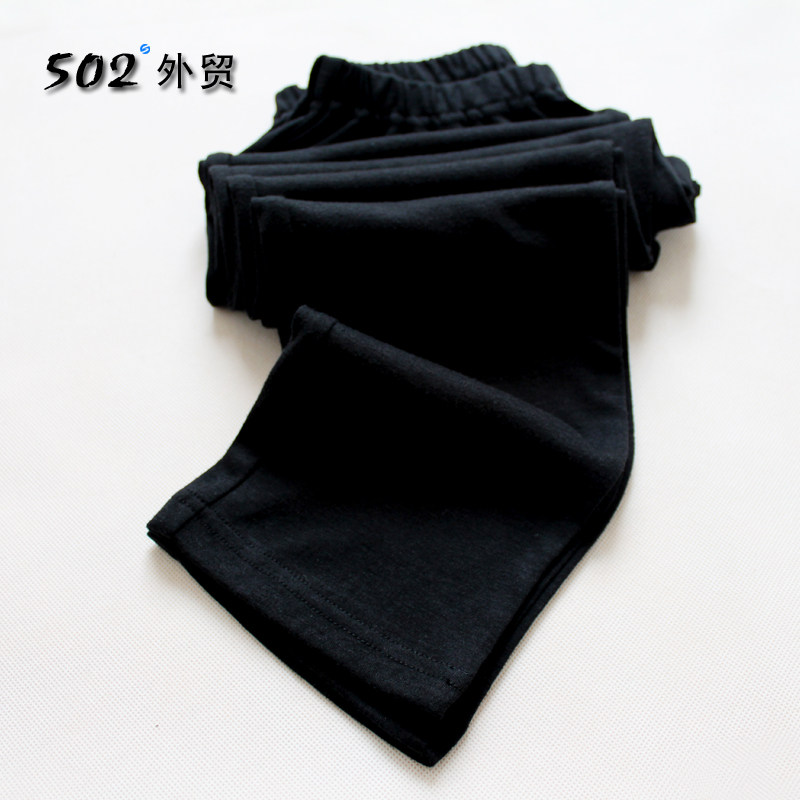 Pantalon pyjama - Ref 725961 Image 1