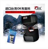 Maillot de bain homme - Ref 2504389 Image 56