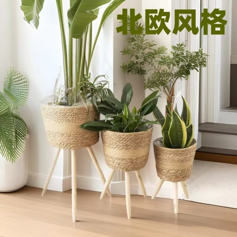 北欧风蒲草编织藤编草编花篮木质花篮