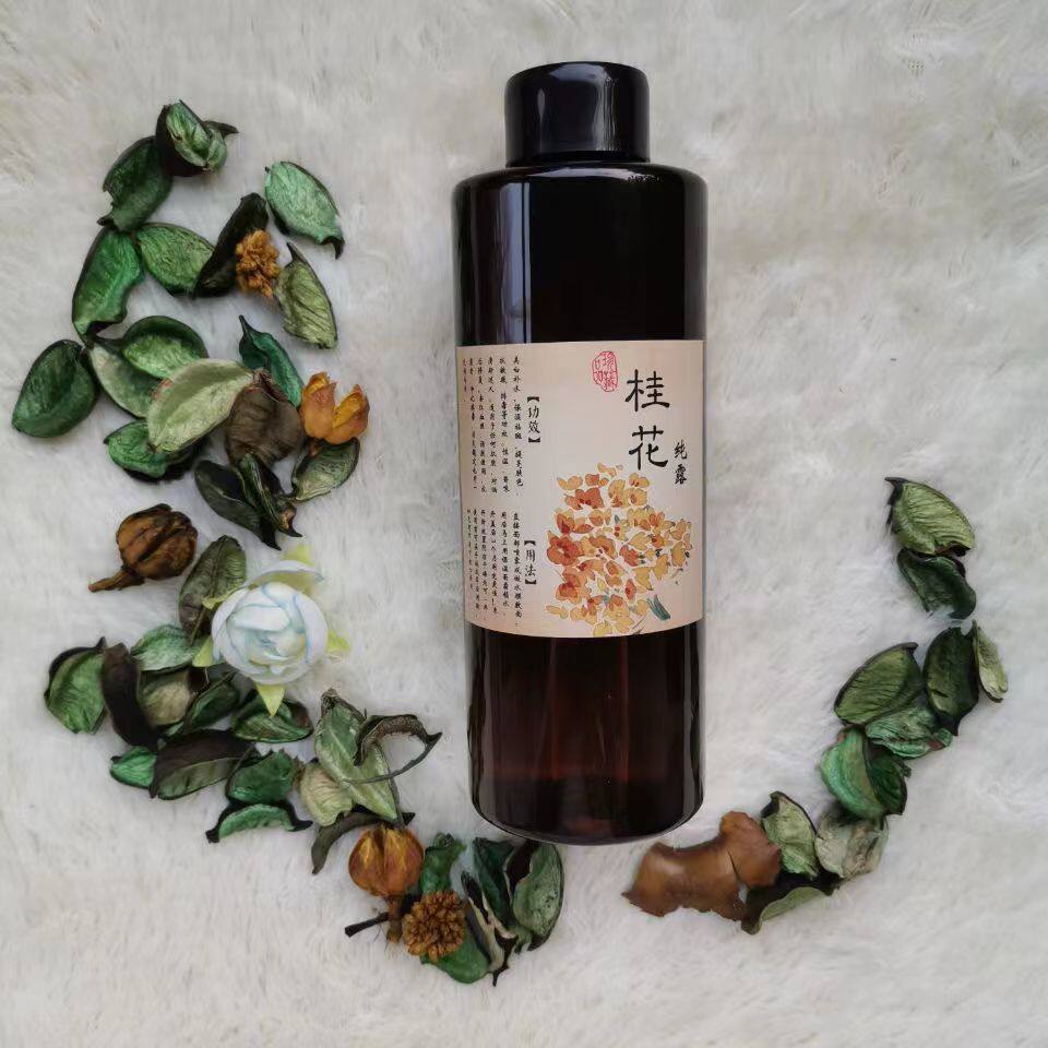 桂花纯露500ml 金桂花 鲜花制作