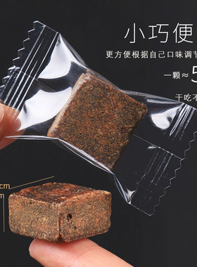 手工红糖八千方甘蔗云南大理黑糖