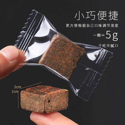 手工红糖八千方甘蔗云南大理黑糖