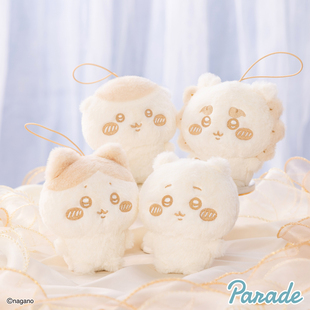 chiikawa吉伊卡哇牛奶色毛绒挂件玩偶公仔飞鼠乌小八吉伊栗子馒头