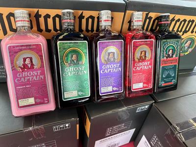 17度野格奥古斯特奶油粉色利口酒