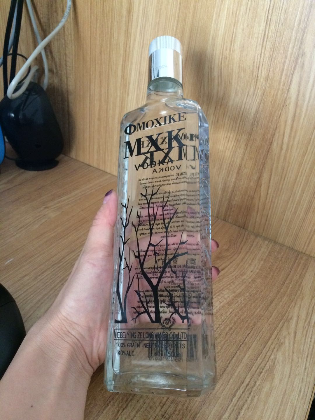 洋酒 蓝卡蓝天伏特加 莫希科 MXX蓝卡伏特加 40度 500ml