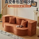 真空压缩沙发直排创意客厅懒人小沙发客厅公寓可折叠单双人沙发床