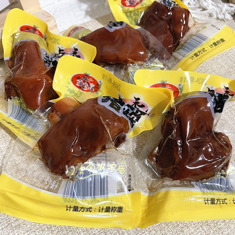 金宝斋卤香猪蹄卤香味猪手熟食图片