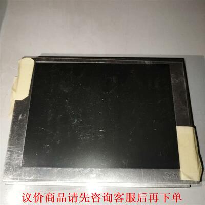 G057QN01    友达  液晶屏
