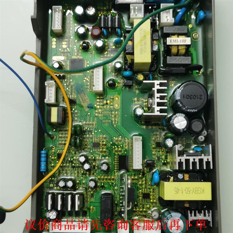 多田热水器主板JSQ33YS1660SU 多田热水器点火器