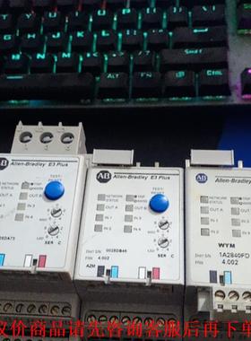 AB继电器193-EC2CB  拆机3个 ，还有2个了， 功