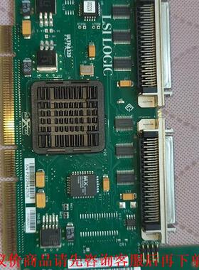 07-LSILOGIC ULRA320 PCI-133 工控
