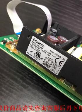 SINPRO电源SBU60-108，输出：24V2.62A请