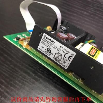 SINPRO电源SBU60-108，输出：24V2.62A请