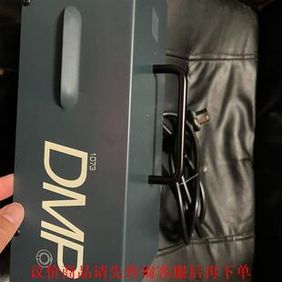 DMP bae 1073话放 提升话筒音质，全是优点。无拆无