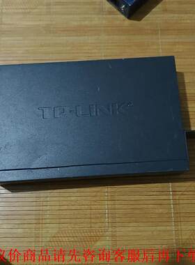 TP-LINK  TL-R476G+多WAN口千兆企业VPN