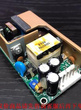 XP Power电源ECM60US12 ，输出：12V5A