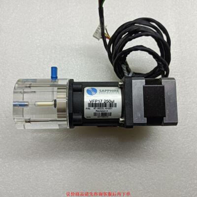 拆机精密分配泵 美国SAPPHIRE VFP17 250ul