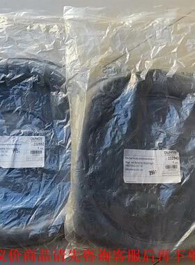 冬斯DUNGS燃气调压阀FRS/FRNG DN100橡胶膜片