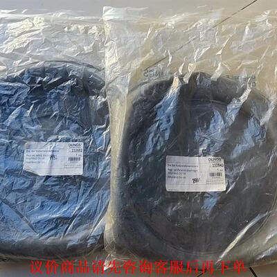 冬斯DUNGS燃气调压阀FRS/FRNG DN100橡胶膜片